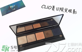 clio珂萊歐是什么牌子？clio是韓國(guó)什么檔次？