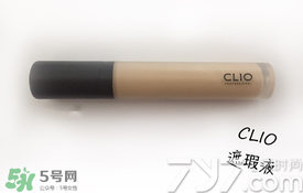 clio珂萊歐是什么牌子？clio是韓國(guó)什么檔次？