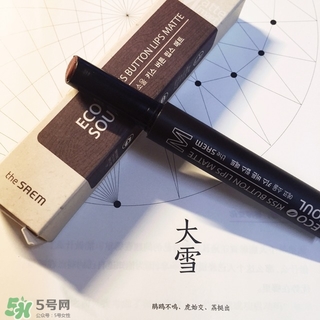 紅棕色適合什么膚色？紅棕色適合黃皮嗎？
