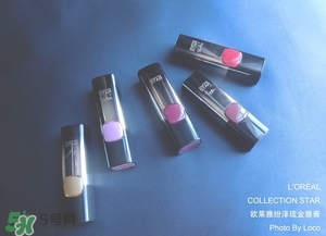 歐萊雅琉金唇膏m601多少錢？歐萊雅m601專柜價格