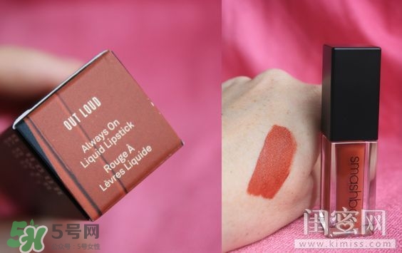 豆沙色和南瓜色的區(qū)別 豆沙色和南瓜色哪個好看？