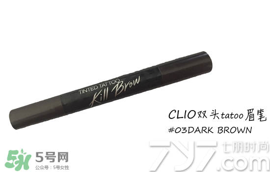 clio珂萊歐是什么牌子？clio是韓國(guó)什么檔次？