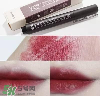 磚紅色和豆沙色的區(qū)別 磚紅色和豆沙色哪個好看？