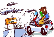 倒春寒如何預(yù)防感冒？怎樣預(yù)防倒春寒感冒？