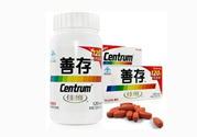 善存片多少錢？善存片孕婦可以吃嗎？