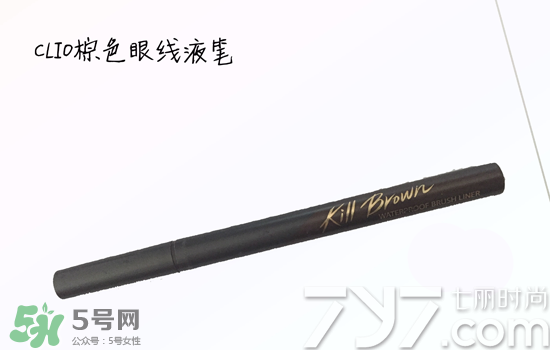 clio珂萊歐是什么牌子？clio是韓國(guó)什么檔次？