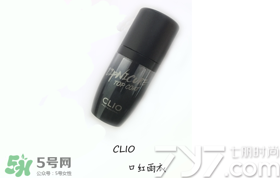 clio珂萊歐是什么牌子？clio是韓國(guó)什么檔次？