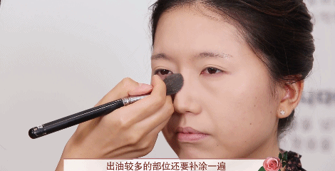 干玫瑰色妝容怎么化？干玫瑰色妝容畫法步驟