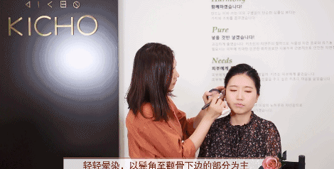 干玫瑰色妝容怎么化？干玫瑰色妝容畫法步驟