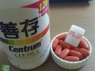 善存片是什么？善存片怎么吃？