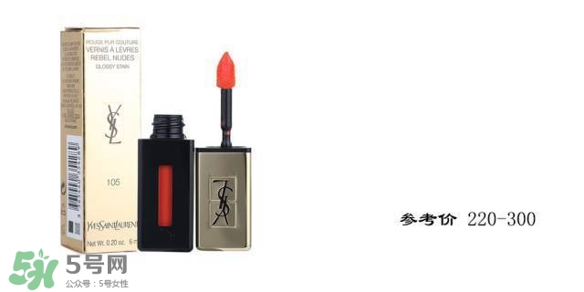 豆沙色和珊瑚色的區(qū)別 豆沙色珊瑚色哪個好看？