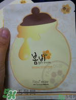 春雨面膜孕婦可以用嗎？哺乳期能用春雨面膜嗎？