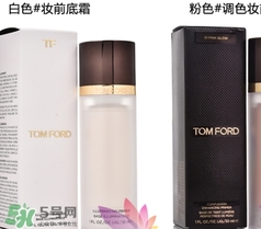 tom ford妝前乳有幾款？tom ford妝前乳色號試色