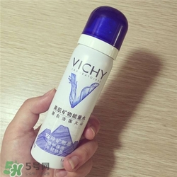 薇姿噴霧好用嗎？薇姿噴霧怎么樣？