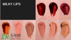 ellis faas口紅怎么用？ellis faas口紅怎么樣？