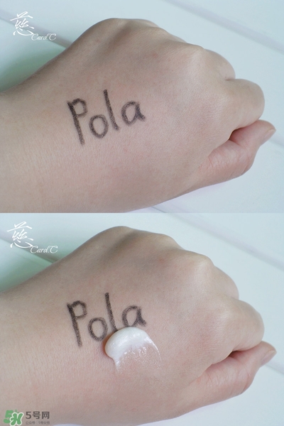 POLA黑BA洗面奶多少錢？POLA黑BA系列怎么樣
