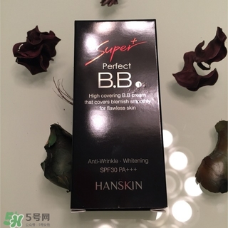 韓斯清bb霜多少錢(qián)?hanskin bb霜專柜價(jià)格