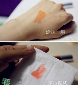 ysl唇油怎么用？ysl唇油使用方法