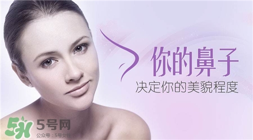 玻尿酸隆鼻能維持多久？玻尿酸隆鼻能保持多久？