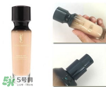 ysl粉底液多少錢？ysl粉底液專柜價