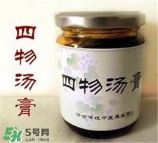 四物湯是哪四物？四物湯怎么做?