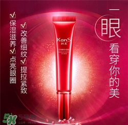 韓束紅石榴眼霜好用嗎？韓束紅石榴眼霜怎么樣？