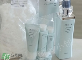 excia滲透乳多少錢一瓶？excia滲透乳專柜價格