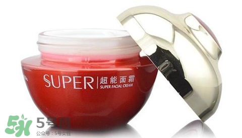 韓束超能面霜好用嗎？韓束超能面霜怎么樣？