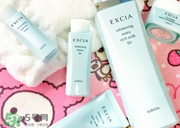 excia滲透乳多少錢一瓶？excia滲透乳專柜價格