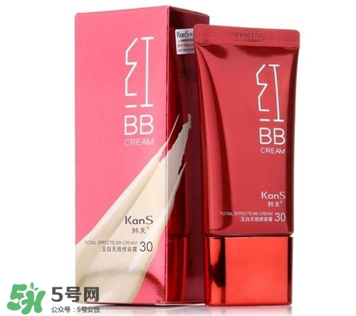 韓束紅bb多少錢？韓束紅bb價(jià)格