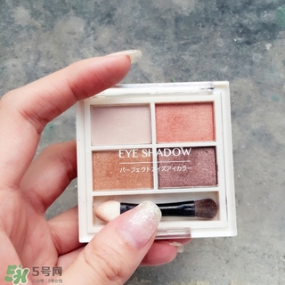 名創(chuàng)優(yōu)品眼影怎么樣？名創(chuàng)優(yōu)品眼影好用嗎？