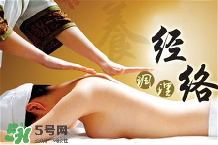 經(jīng)絡(luò)減肥有效嗎？經(jīng)絡(luò)減肥效果怎么樣？
