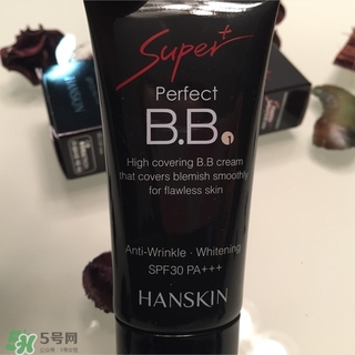 韓斯清bb霜多少錢(qián)?hanskin bb霜專柜價(jià)格