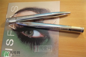 ellis faas口紅怎么用？ellis faas口紅怎么樣？