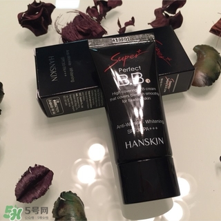 韓斯清bb霜多少錢(qián)?hanskin bb霜專柜價(jià)格