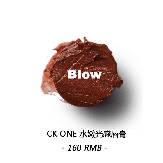 漿果色口紅什么牌子好？漿果色口紅推薦