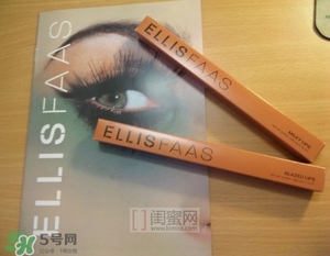 ellis faas口紅怎么用？ellis faas口紅怎么樣？