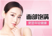 自體脂肪填充有風(fēng)險(xiǎn)嗎？自體脂肪填充有什么后遺癥？