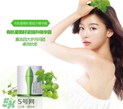 韓后葡萄籽系列好用嗎？韓后葡萄籽系列怎么樣？