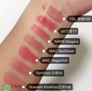 珊瑚橘口紅哪個(gè)牌子好？珊瑚橘色口紅推薦