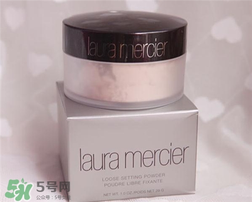 laura mercier羅拉散粉好用嗎？羅拉散粉怎么樣？