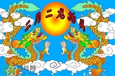 龍?zhí)ь^可以結(jié)婚嗎？龍?zhí)ь^是結(jié)婚吉日嗎？