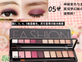 novo是什么牌子化妝品？novo化妝品怎么樣？