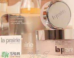 la prairie萊珀妮散粉多少錢？la prairie萊珀妮散粉專柜價格