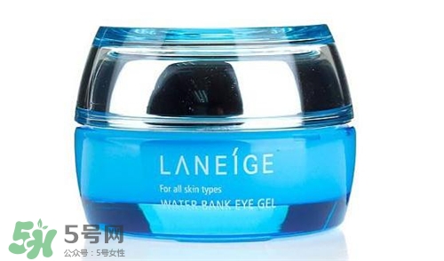 蘭芝水庫眼霜多少錢？蘭芝水庫眼霜價格