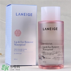 蘭芝眼唇卸妝液多少錢？蘭芝眼唇卸妝液價格