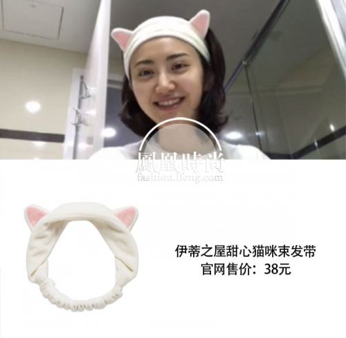 愛麗小屋貓咪束發(fā)帶多少錢？伊蒂之屋貓咪束發(fā)帶價格