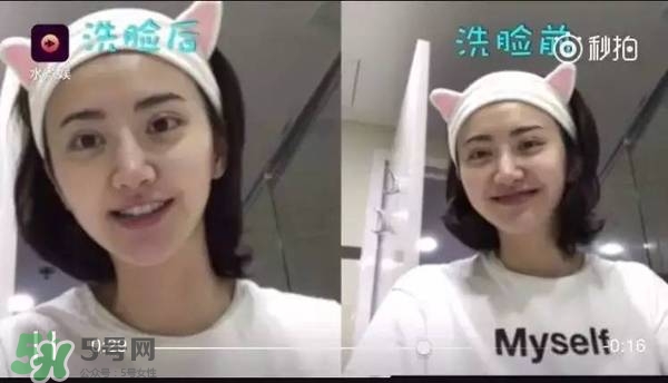 pola黑ba洗面奶多少錢？pola黑ba洗面奶專柜價格
