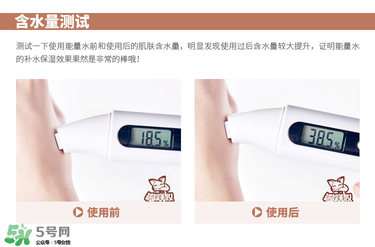 theginza化妝水怎么樣？the ginza化妝水好用嗎？