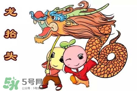 龍?zhí)ь^有哪些講究？龍?zhí)ь^需要注意的禁忌